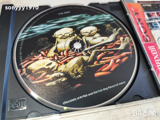 LIMP BIZKIT CD 2702261259, снимка 2 - CD дискове - 53644796