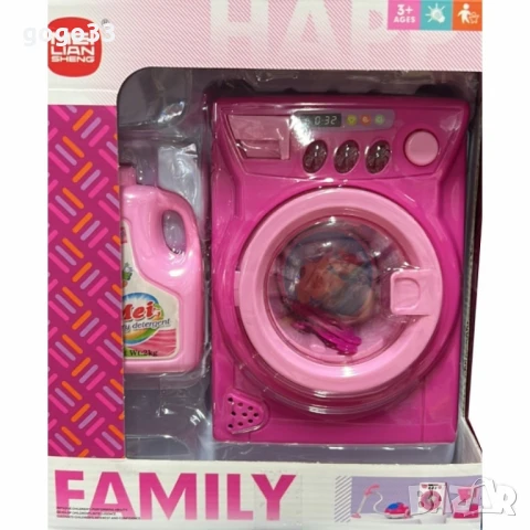 детска пералня 