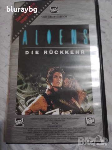 Aliens vhs / Пришълците видеокасета
