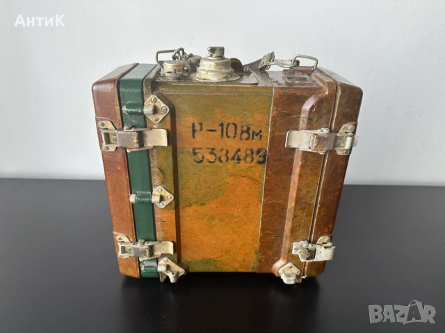 Соц Военна Радиостанциа Р-108м, снимка 2 - Антикварни и старинни предмети - 51834226