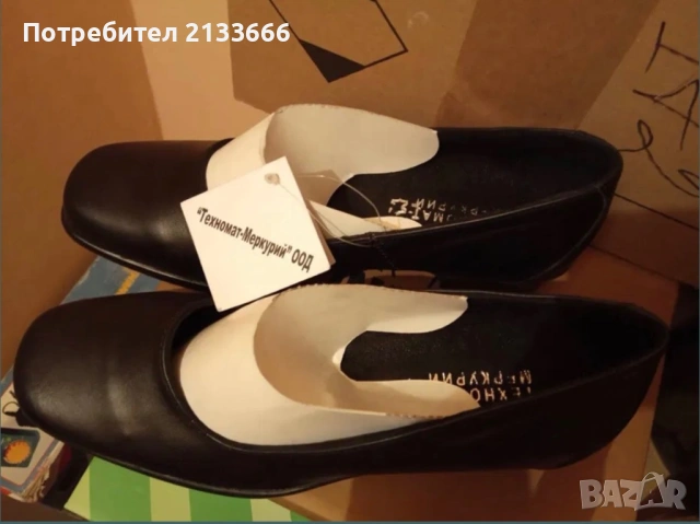 Дамски пролетни обувки, снимка 2 - Дамски ежедневни обувки - 53477625