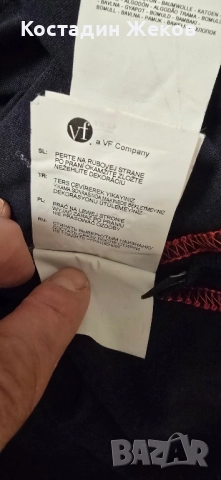 Мъжка оригинална блузка. Като нова. NAPAPIJRI , снимка 7 - Спортни дрехи, екипи - 52501500