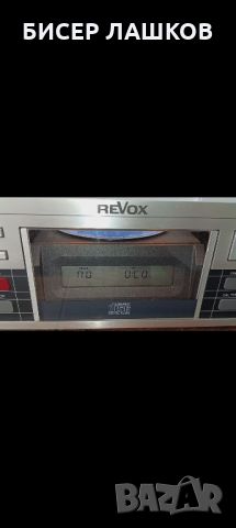 REVOX B-225, снимка 11 - Ресийвъри, усилватели, смесителни пултове - 46686655