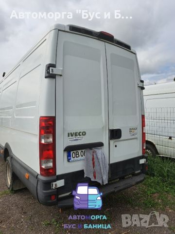 ***САМО НА ЧАСТИ***
Iveco 50c15 3.0HDI

, снимка 2 - Бусове и автобуси - 45551371