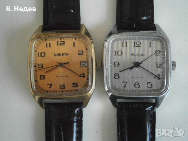 RАКЕТА - Cartier, кал. 2614.H, made in USSR, каса 32,5х32,5mm, снимка 10 - Мъжки - 32062404