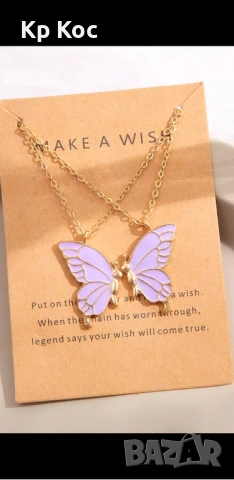 Красиви брошки, снимка 12 - Други - 39100499