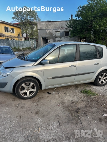 На Части! Рено/Renault Megane Scenic 2.0i 2004г, снимка 3 - Автомобили и джипове - 52597708