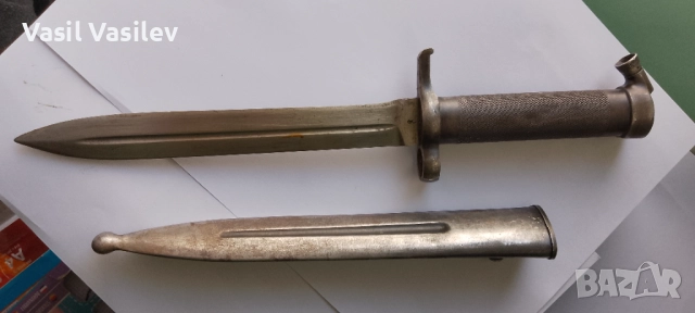 Шведски щик M/1896, снимка 6 - Антикварни и старинни предмети - 52027497