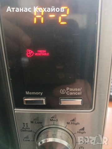 продавам микровълнова фурна, снимка 7 - Микровълнови - 53973507