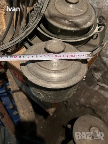 Медни съдове