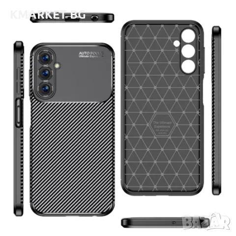 Samsung Galaxy A25 5G Удароустойчив Carbon Fiber Калъф и Протектор, снимка 6 - Калъфи, кейсове - 47969479