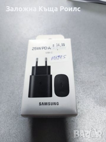 SAMSUNG S24 8/256GB, снимка 6 - Samsung - 45156188