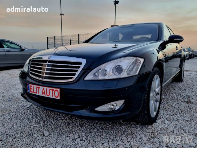 Mercedes-Benz S 500 5.5 Long Full!, снимка 2 - Автомобили и джипове - 45078095