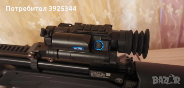 pard nv008s lrf е още в гаранция