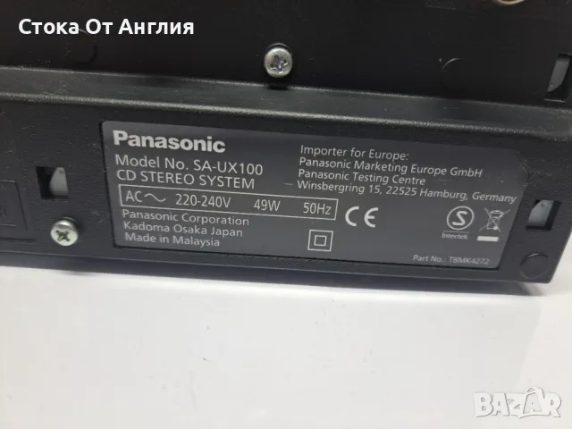 Аудио система - Panasonic SA-UX100, снимка 7 - Аудиосистеми - 48988794