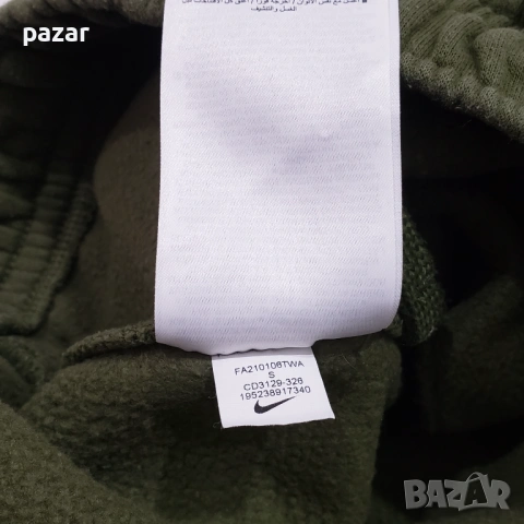 NIKE DM5458 CD3129 326 Спортен Екип Мъжко Горнище Долнище Суичър Анцуг S, снимка 15 - Спортни дрехи, екипи - 53574993