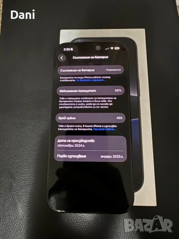 iPhone 16 pro 128GB, снимка 6 - Apple iPhone - 54283049