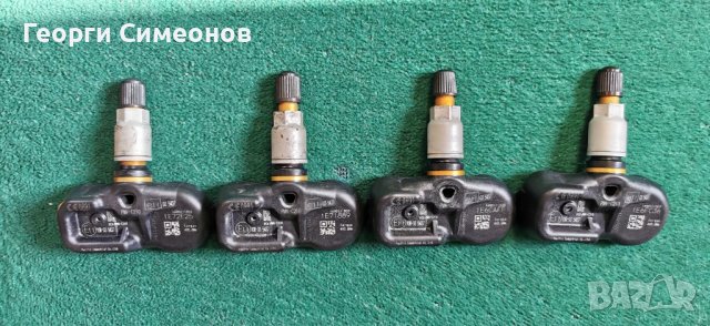 Продавам сензори за налягане на гумите TPMS PMV-C210 за Toyota и Lexus, снимка 4 - Аксесоари и консумативи - 51122785
