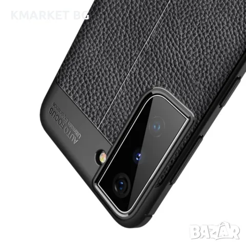 Samsung Galaxy S21+/S21 Plus Удароустойчив Litchi Skin Калъф и Протектор, снимка 6 - Калъфи, кейсове - 48211393