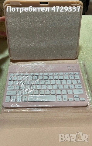 Калъф с Bluetooth Apple iPad 