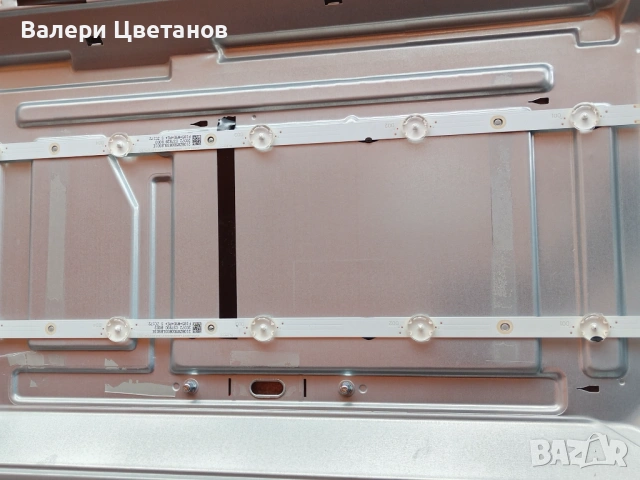 PHILIPS 24PFS5535/12 части  715GA819-C0C-000-004Y ,LBM238M0501-DU-2(HF)(0) ,ADAPTER ,715G9740-K01-00, снимка 9 - Телевизори - 53343843