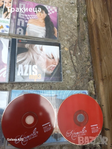 РЕТРО ПОП ФОЛК ЧАЛГА ОРИГИНАЛНИ ДИСКОВЕ , снимка 2 - CD дискове - 54236411