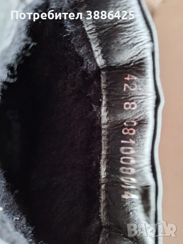 продавам мъжки боти , снимка 8 - Мъжки боти - 53159117