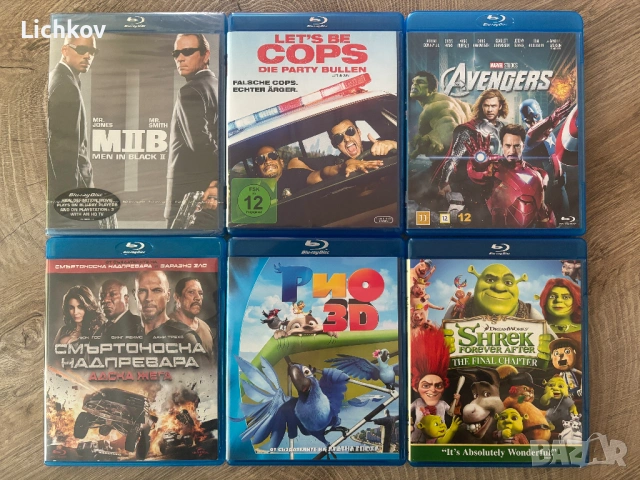 Нови блу рей филми с БГ субтитри Blu ray Blu-ray