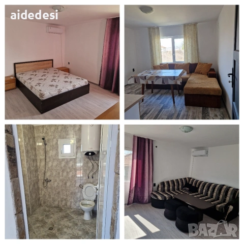 От СОБСТВЕНИК. Етаж от къща