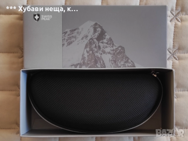  👀 👌 👀 Очила, колани, протектори за дъжд 🌹🌹🌹, снимка 7 - Ръкавици - 47474581