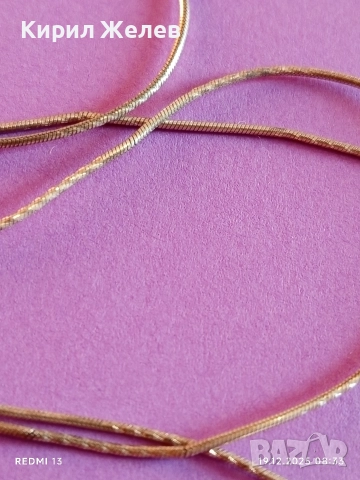 Сребърен синджир тип змийска кожа винтидж стил елегантен дизайн 52403, снимка 5 - Колиета, медальони, синджири - 52844445