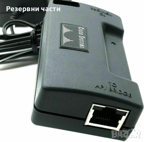 Инжектор CISCO, снимка 1 - Друга електроника - 45180194