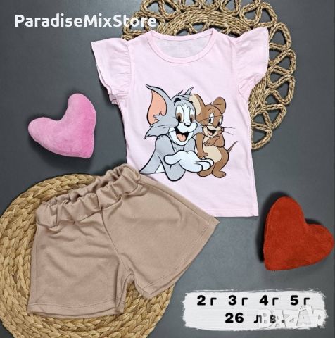 Детски комплект за момиче Tom & Jerry , снимка 1 - Детски комплекти - 45262441