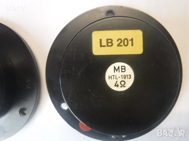 Високи свалени от тонколони TELEFUNKEN  TL 70, снимка 3 - Тонколони - 53532183