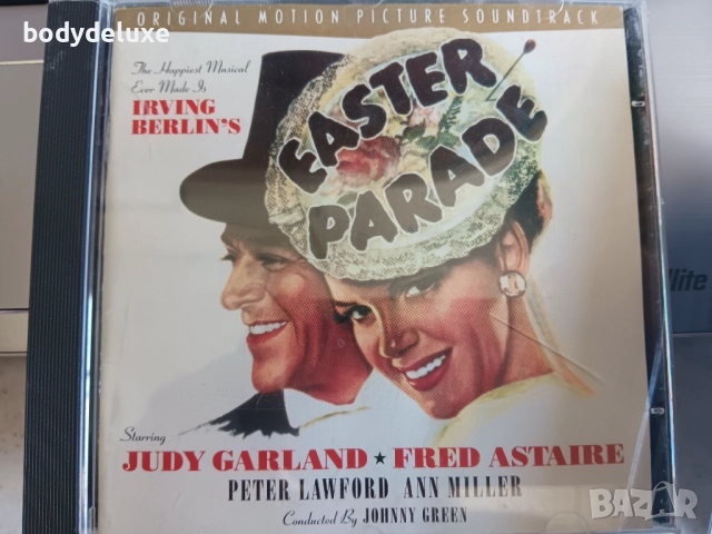 аудио дискове с филмова музика, снимка 12 - CD дискове - 32485086