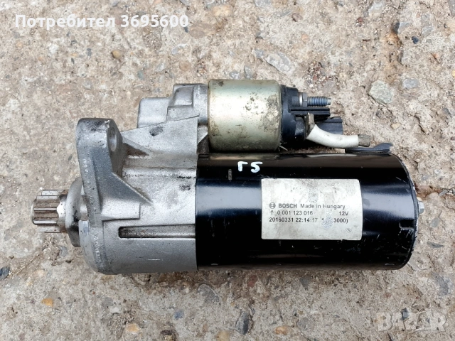 Стартер Vw Golf 5 2.0 GTI Голф 5 ГТИ