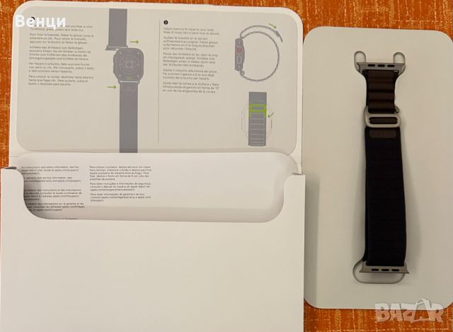 Каишка за Apple Watch Ultra 2 49мм, снимка 2 - Аксесоари за Apple - 46104704
