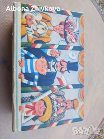 LAURIN & KLEMENT , ZAVODNI 1906, снимка 3 - Антикварни и старинни предмети - 52071923