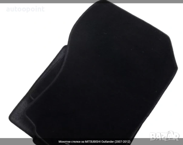 Мокетни стелки за MITSUBISHI Outlander (2007-2012) Petex, снимка 2 - Аксесоари и консумативи - 53825073