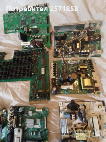 2 лота Платки позлата сребро, снимка 16 - Части за лаптопи - 53962184