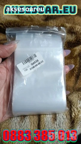 100 бр. Нови Малки найлонови торбички с цип затварящи се здрави прозрачни вакуумни PE за съхранение, снимка 10 - Нумизматика и бонистика - 53097070