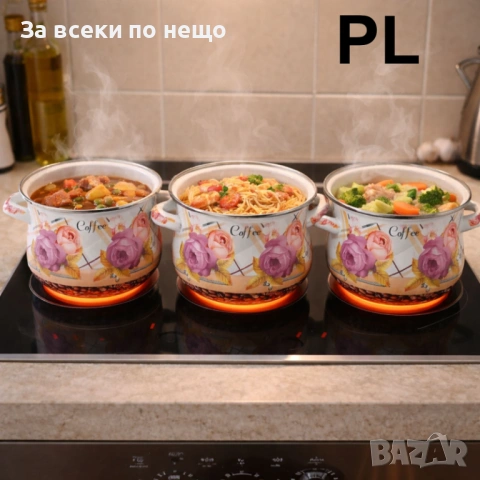 Комплект емайлирани тенджери с капаци – 3 броя (16, 18 и 20 см), с надпис „Coffee“ Код P1938, снимка 2 - Съдове за готвене - 53731735