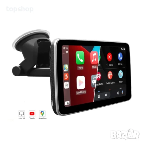 Авто плейър T86MP5 7" безжичен Carplay & Android. Aux букса, TF Card, Type C, DVR, Bluetooth, FM, GP