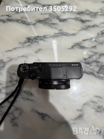 Sony rx100 iii, снимка 8 - Фотоапарати - 53802879