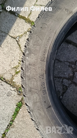 Гуми "Kormoran Snow" 215/55 R17, снимка 6 - Гуми и джанти - 52669160