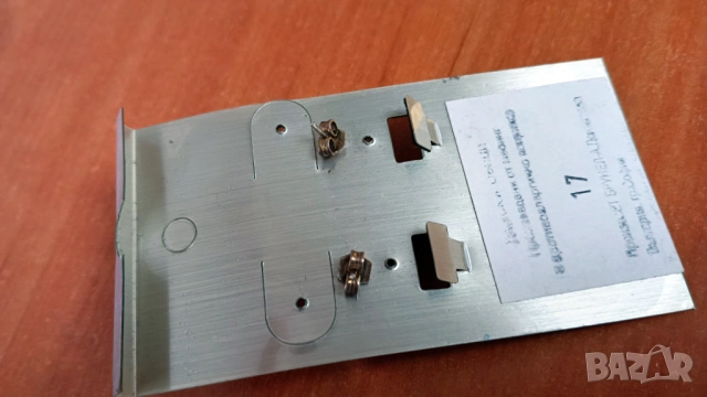 Винтидж бижутерия, снимка 8 - Бижутерийни комплекти - 53203562