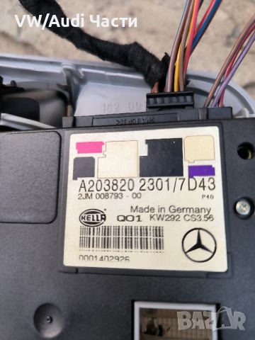 Плафон таван за Мерцедес Ц класа Mercedes Benz C class C220 W203 A2038202301, снимка 3 - Части - 46475787