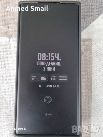 Samsung S22 Ultra 12 ram 256gb Phantom black, снимка 4 - Samsung - 46110286