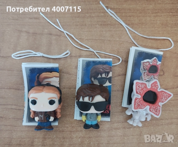 Stranger things kinder joy , снимка 1