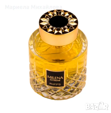 Оригинален Арабски дамски парфюм Milena Extreme Riiffs Eau de Parfum 100 ml. , снимка 4 - Дамски парфюми - 48868072